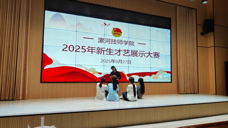 微信图片_20250928181426_149_130.jpg
