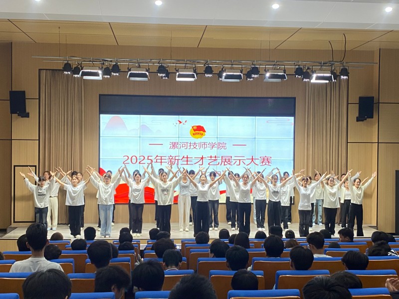 微信图片_20250928180045_55_679.jpg