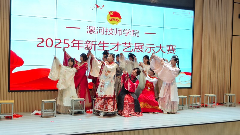 微信图片_20250928181423_147_130.jpg