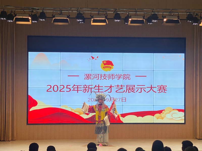 微信图片_20250928180018_43_679.jpg