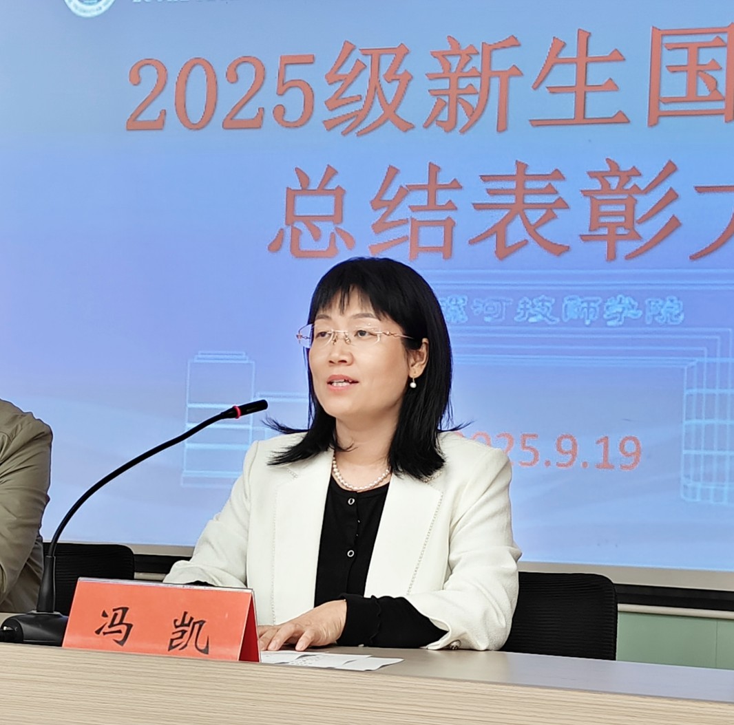 微信图片_20250919113425_110_130.jpg