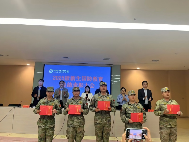 微信图片_20250919104041_24_520(1).jpg