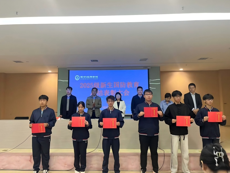 微信图片_20250919104044_27_520.jpg