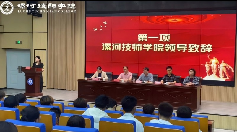 微信图片_20250919165330_127_130(2).jpg