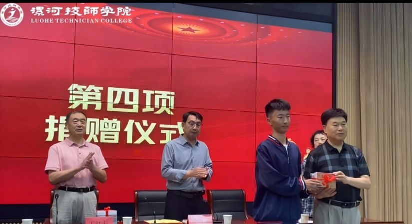 微信图片_20250919165329_126_130(1).jpg