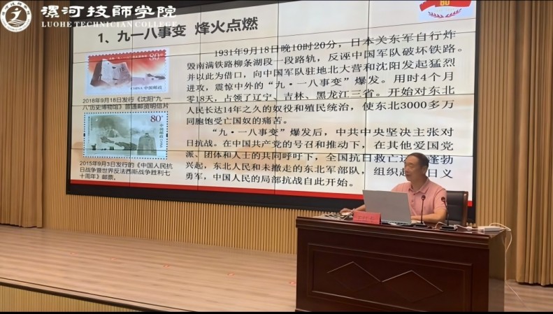微信图片_20250919165323_119_130(1).jpg
