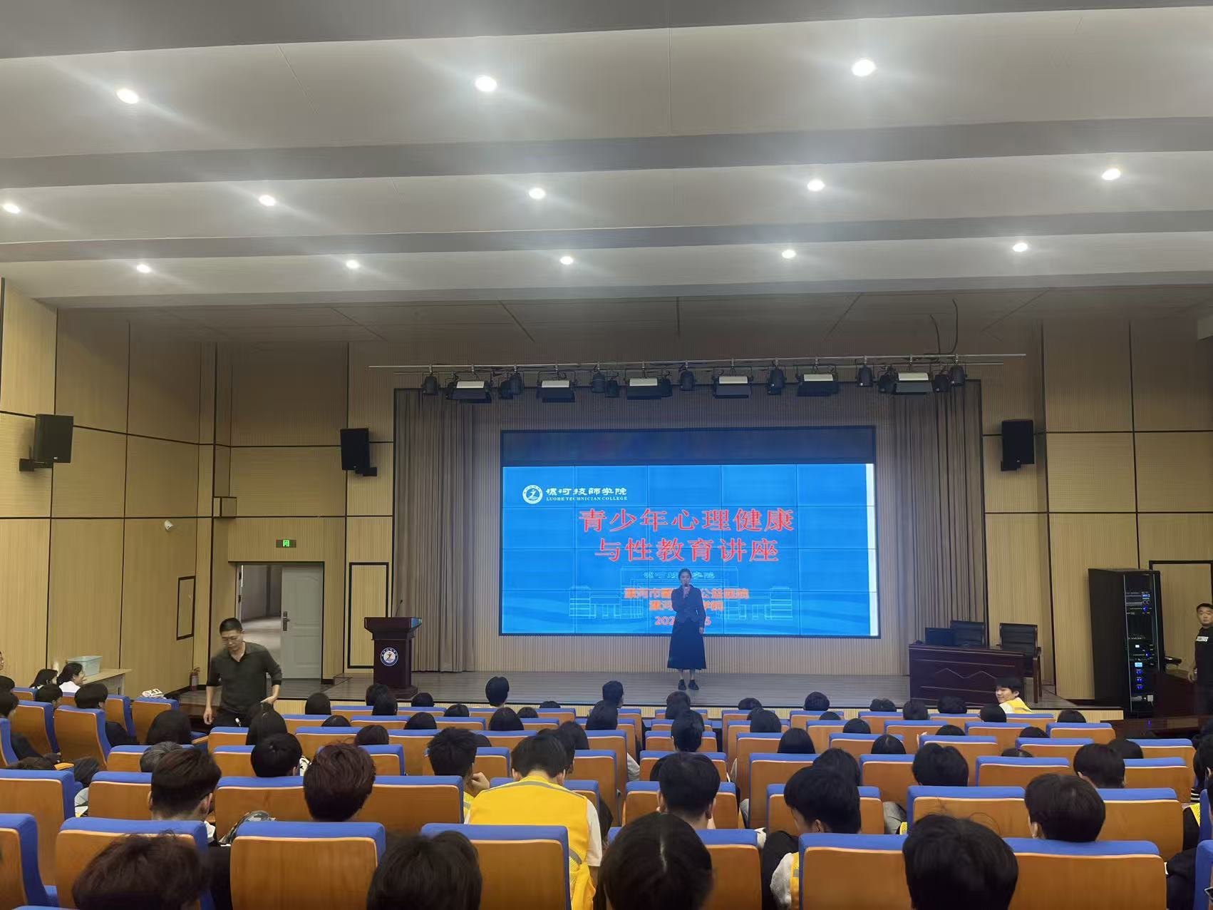微信图片_20250926082126_60_22.jpg