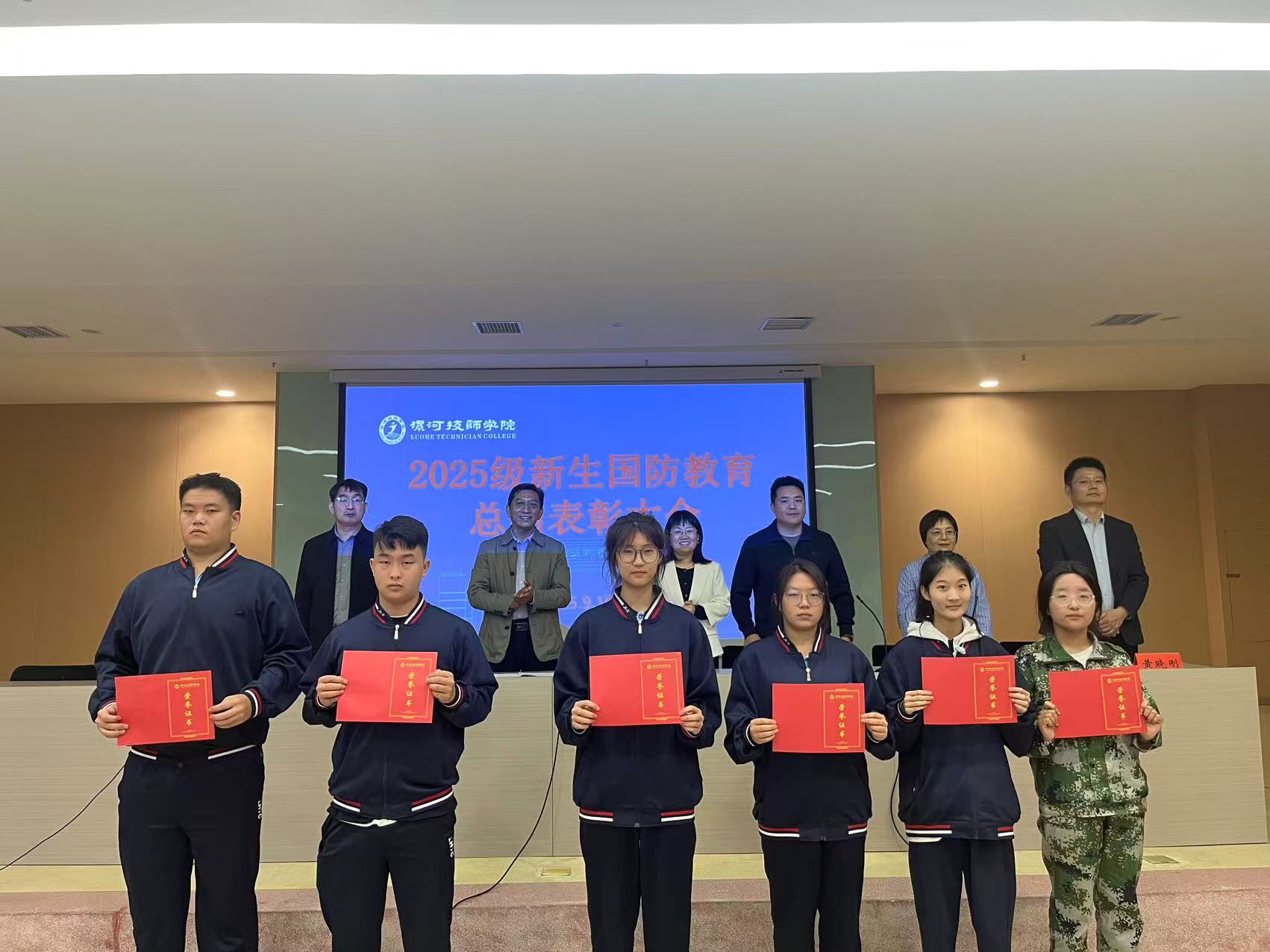微信图片_20250919151733.jpg