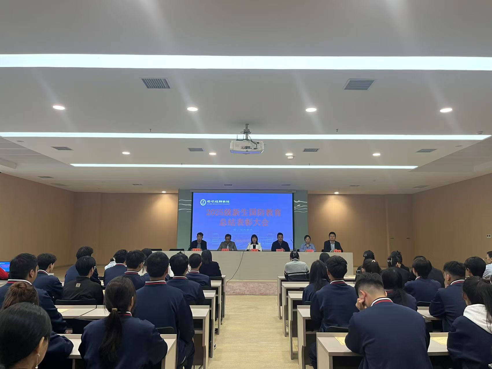 微信图片_20250919152733.jpg