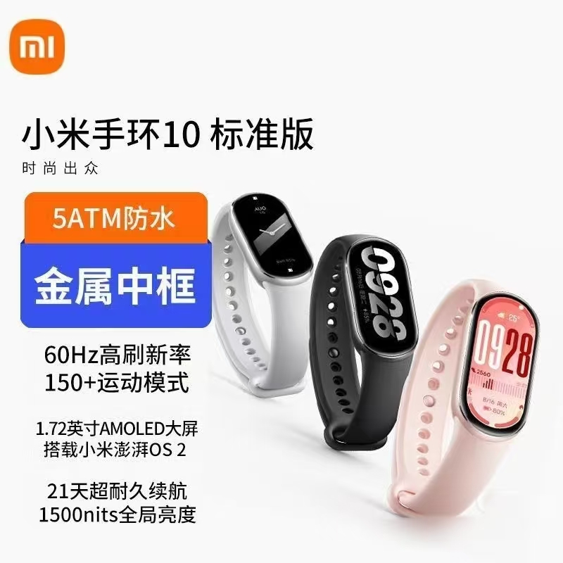 微信图片_20251015103503_180_130.jpg