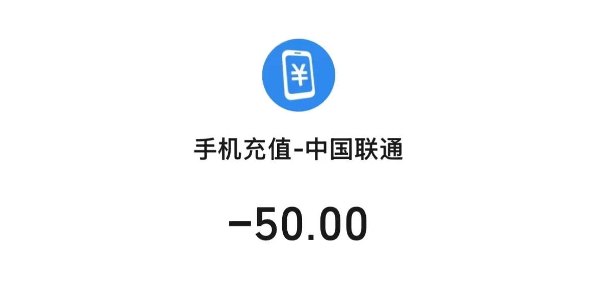 微信图片_20251015103710_181_130.jpg