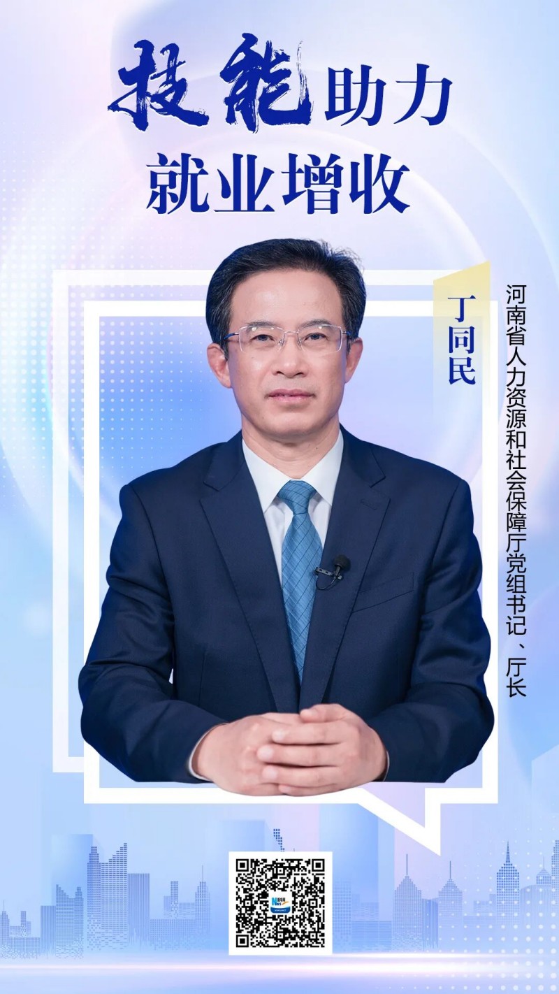 微信图片_2025-10-16_144858_944.jpg