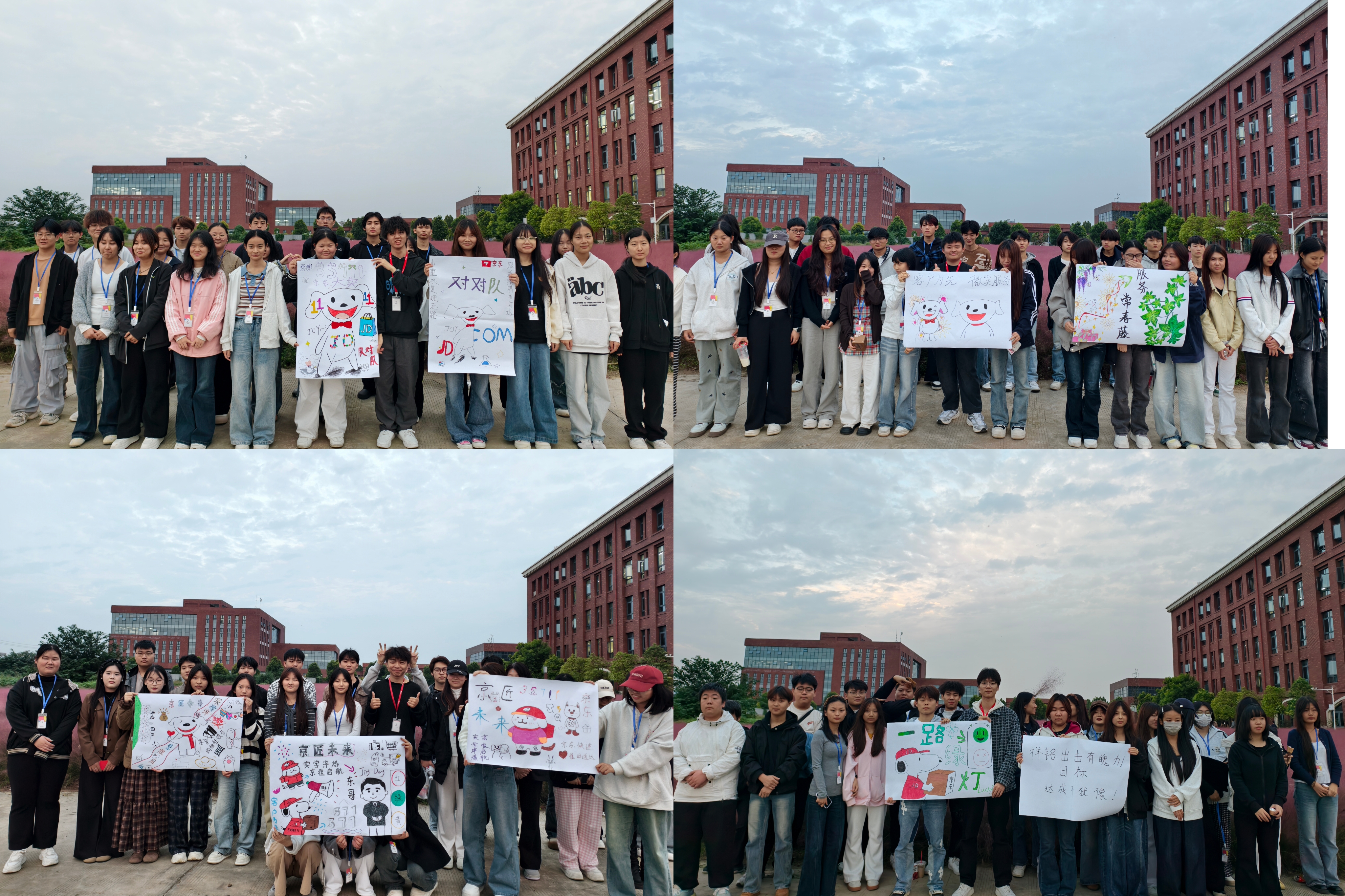 微信图片_20251017103423_191_19.jpg