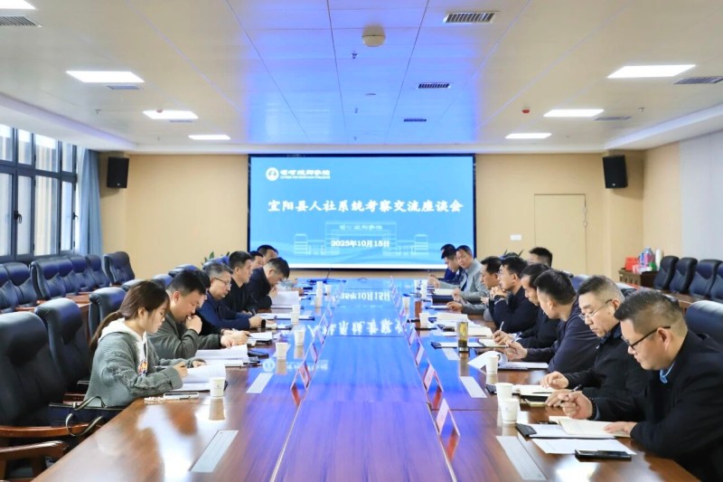 微信图片_2025-10-20_111254_724.jpg