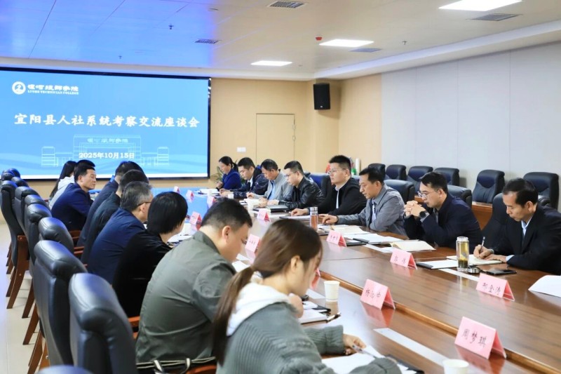 微信图片_2025-10-20_111302_072.jpg