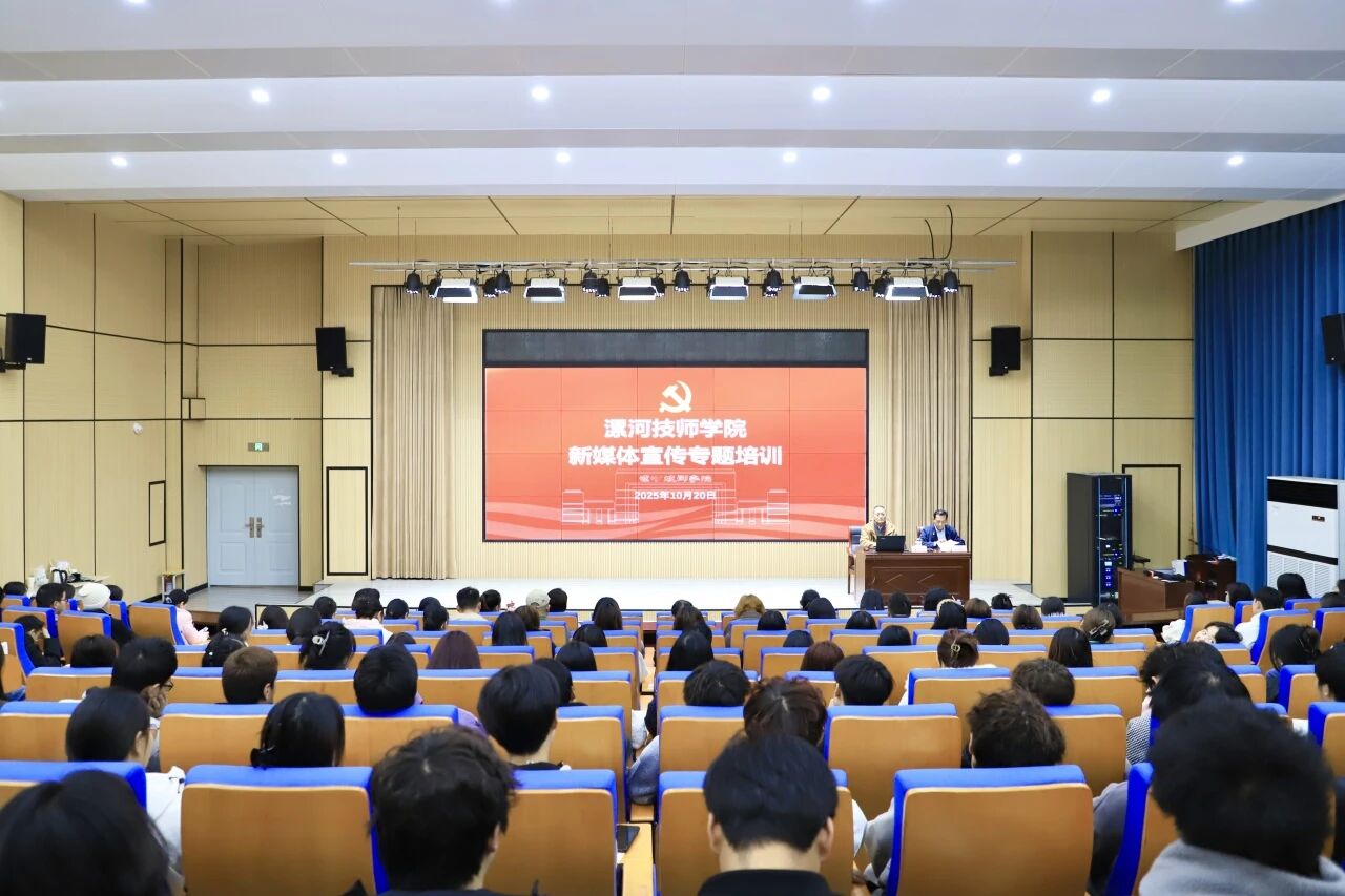 微信图片_20251024153505_205_19.jpg 微信图片_20251024153505_205_19.jpg