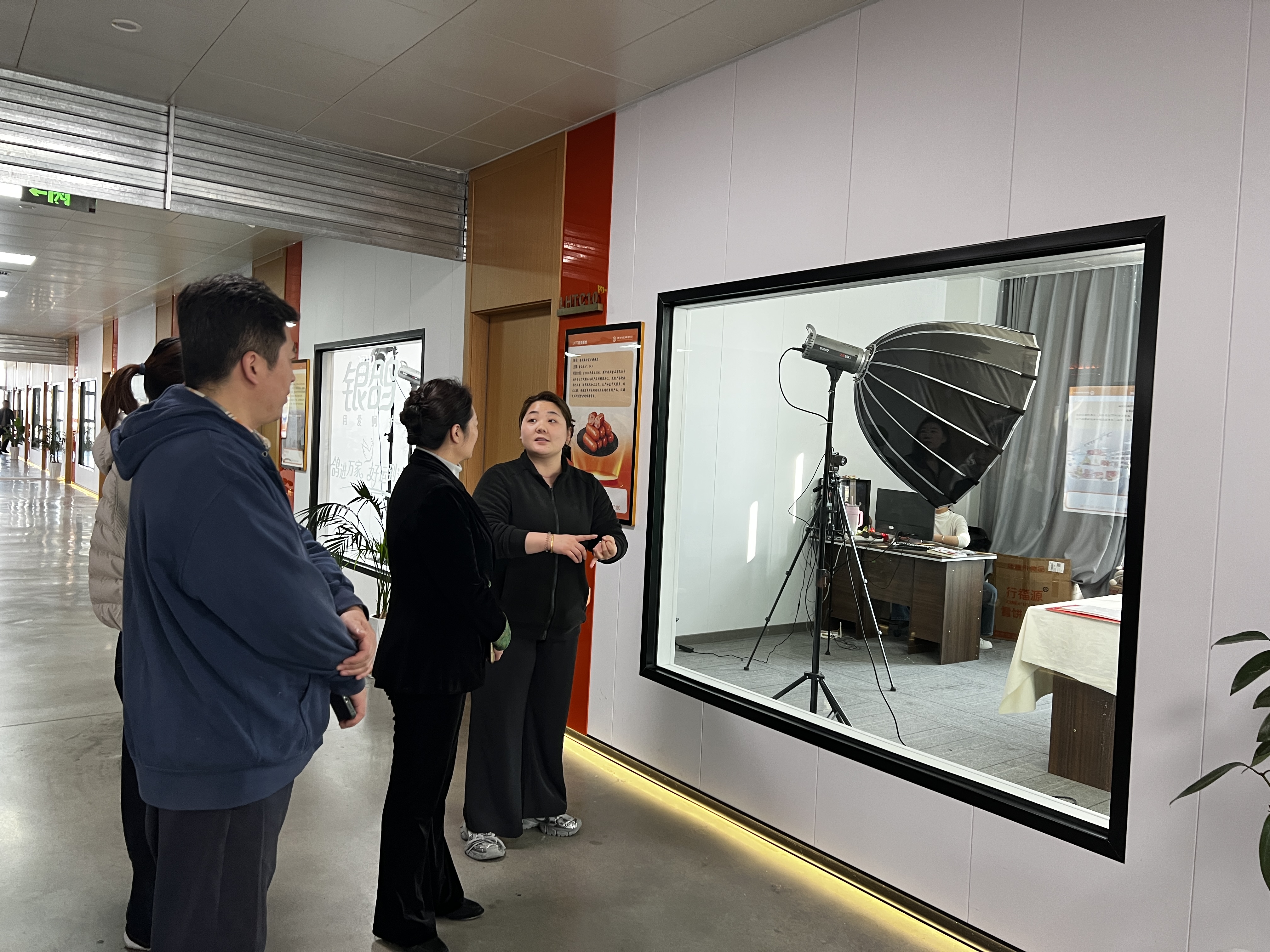 微信图片_20251029165511_225_19.jpg 微信图片_20251029165511_225_19.jpg