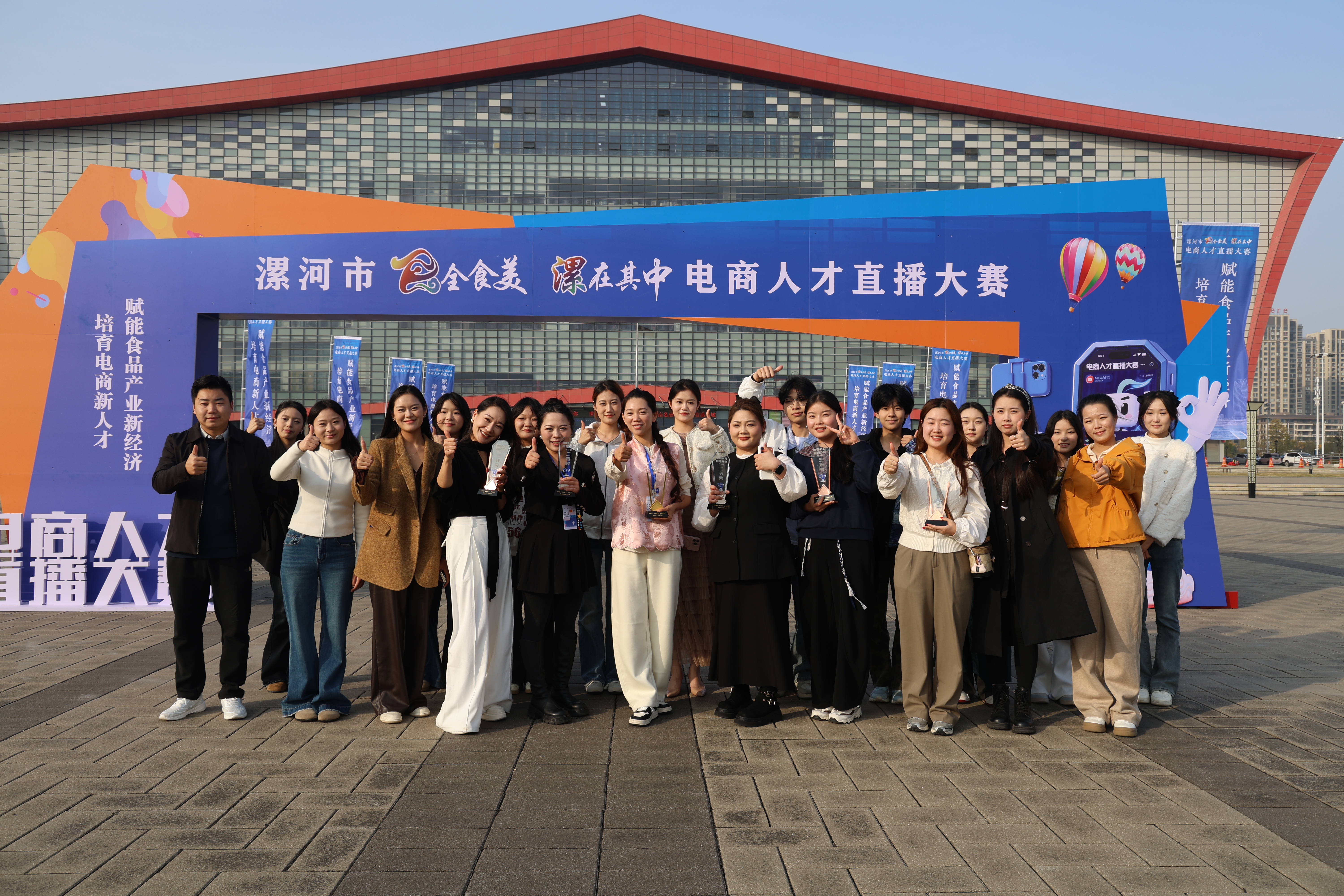 微信图片_20251103084840_239_19.jpg 微信图片_20251103084840_239_19.jpg