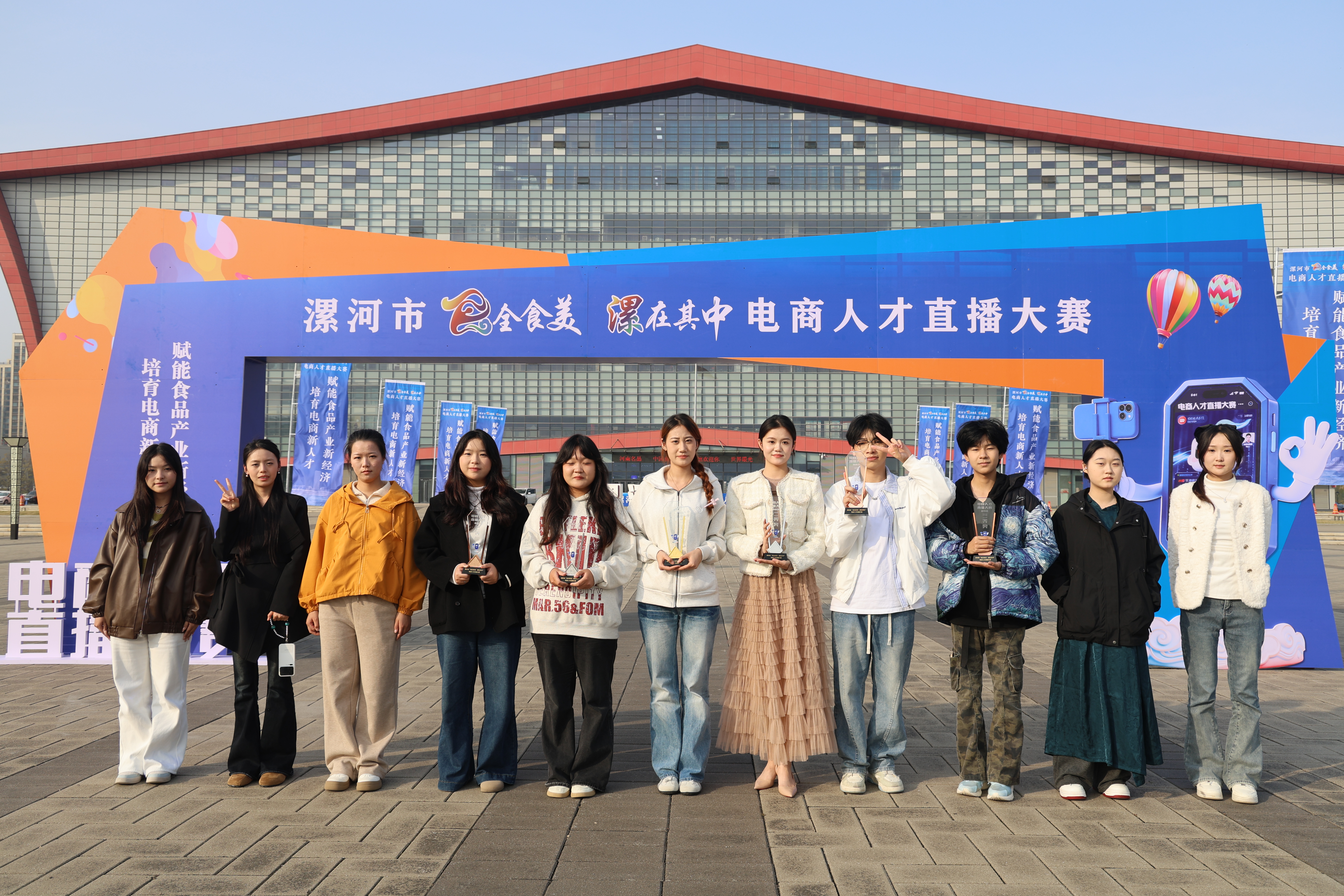 微信图片_20251103084836_238_19.jpg 微信图片_20251103084836_238_19.jpg