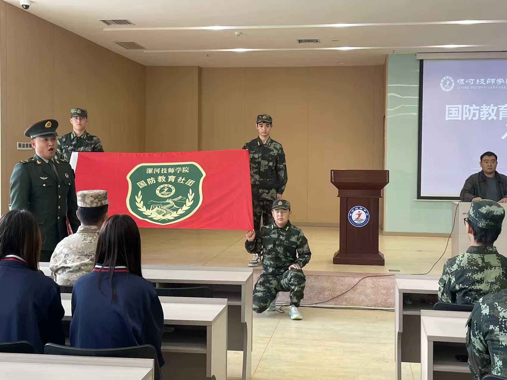 1762329368496_微信图片_20251103144722_48_17.jpg 1762329368496_微信图片_20251103144722_48_17.jpg