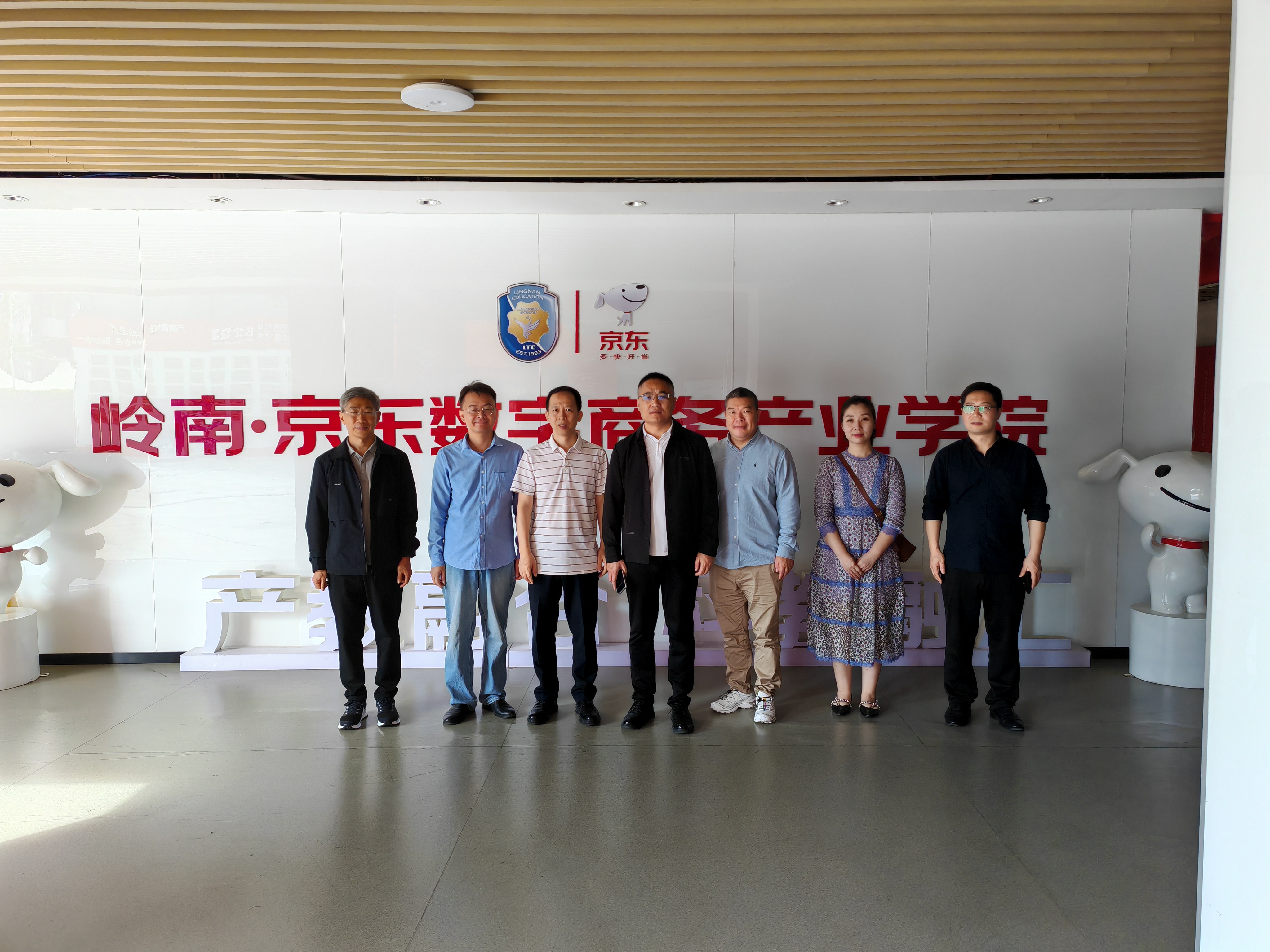 微信图片_20251104100141_22_73.jpg 微信图片_20251104100141_22_73.jpg