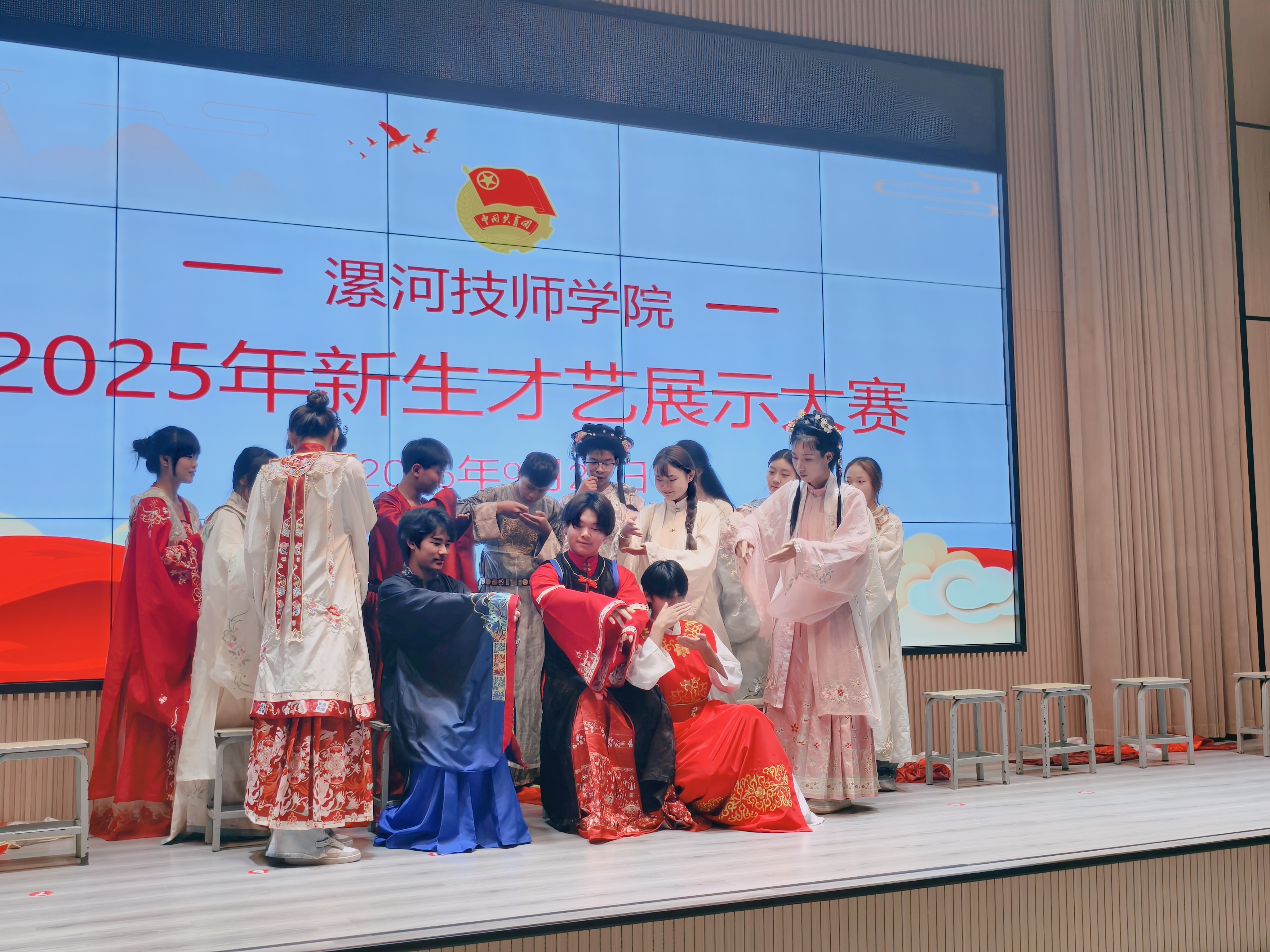 IMG_20250927_155534.jpg IMG_20250927_155534.jpg