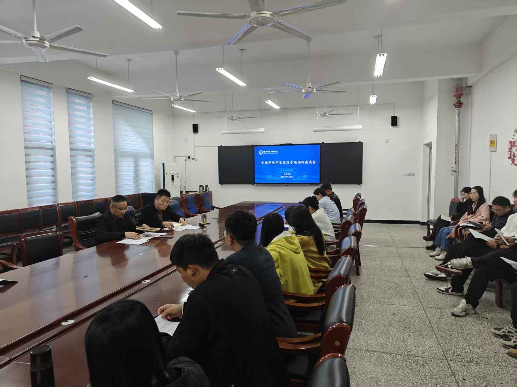 微信图片_20251106153946_249_19.jpg 微信图片_20251106153946_249_19.jpg