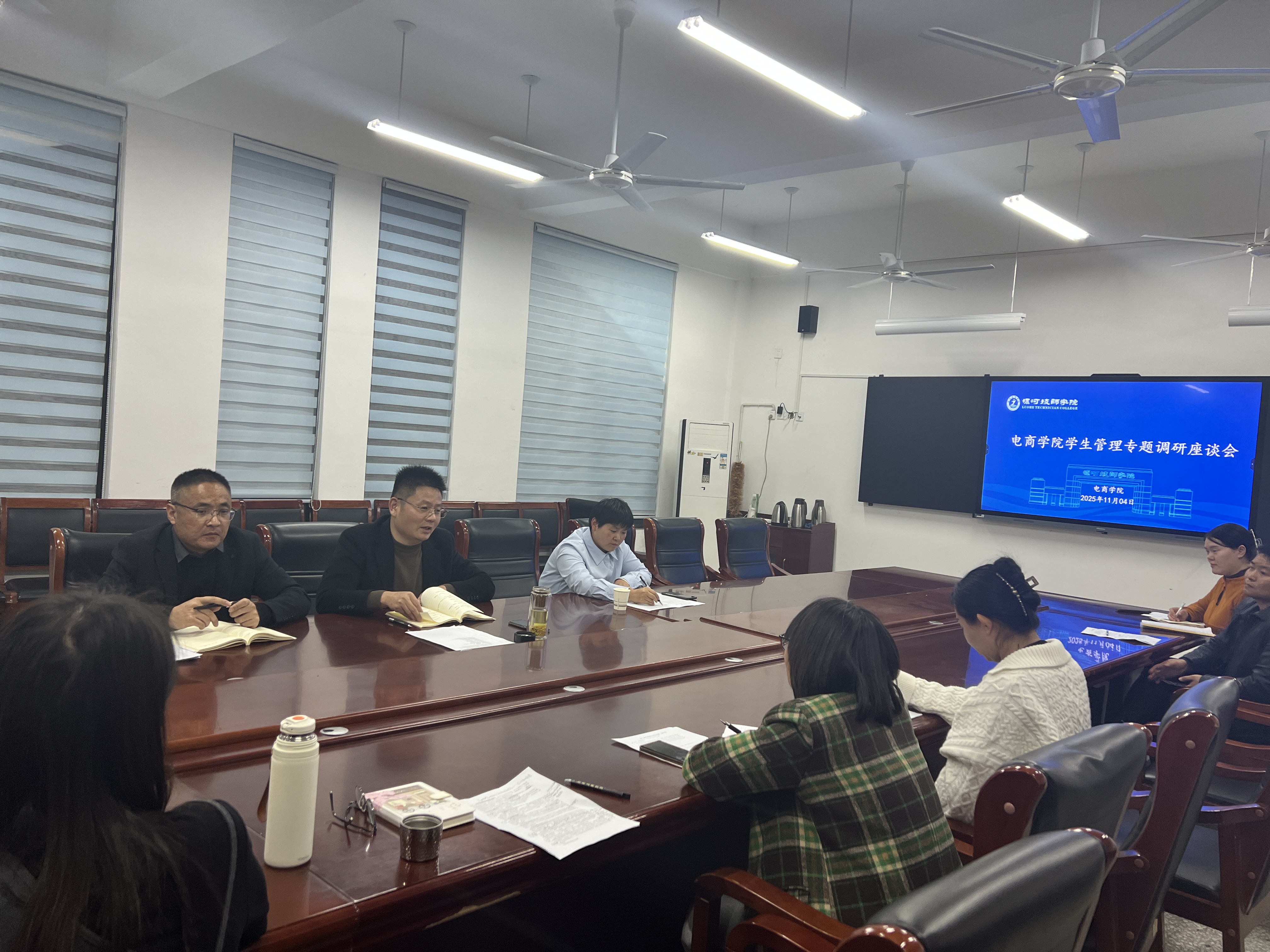 微信图片_20251106154025_252_19.jpg 微信图片_20251106154025_252_19.jpg