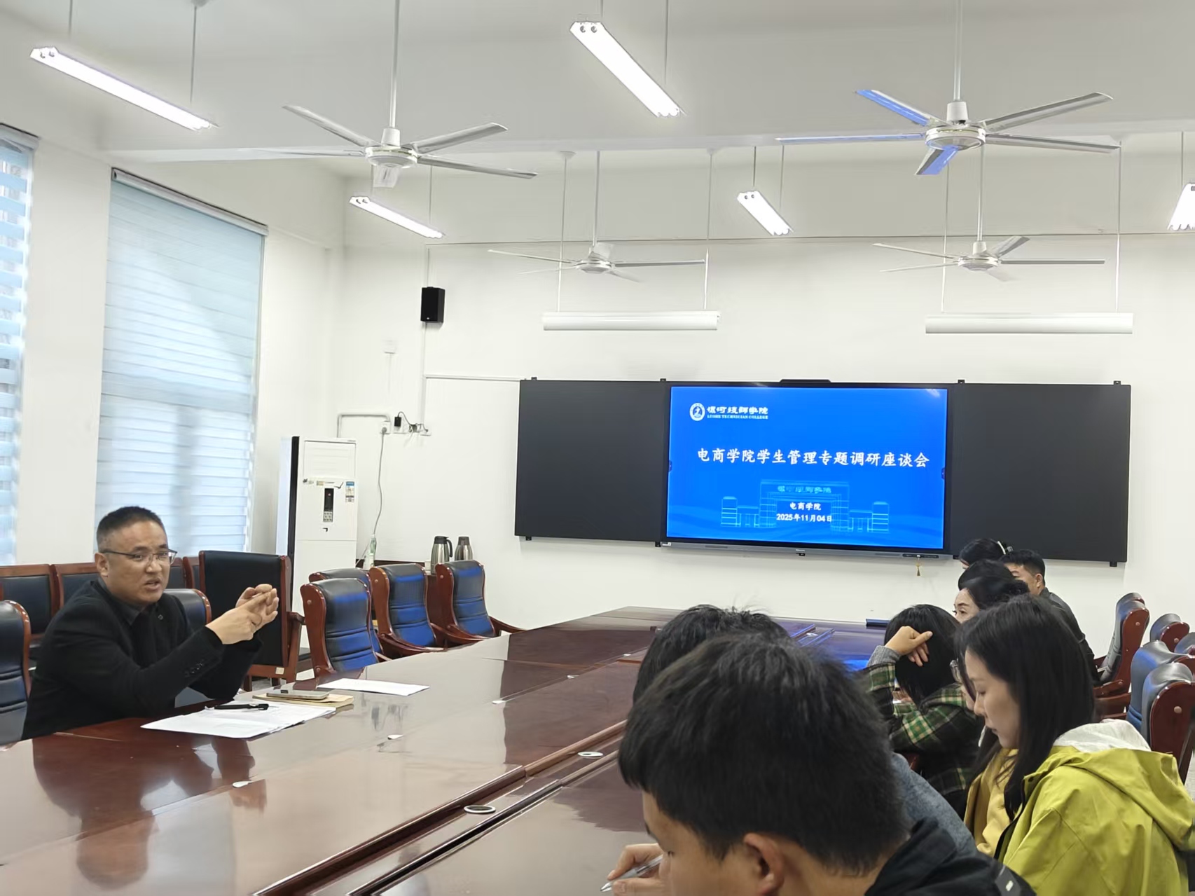 微信图片_20251106154427_253_19.jpg 微信图片_20251106154427_253_19.jpg