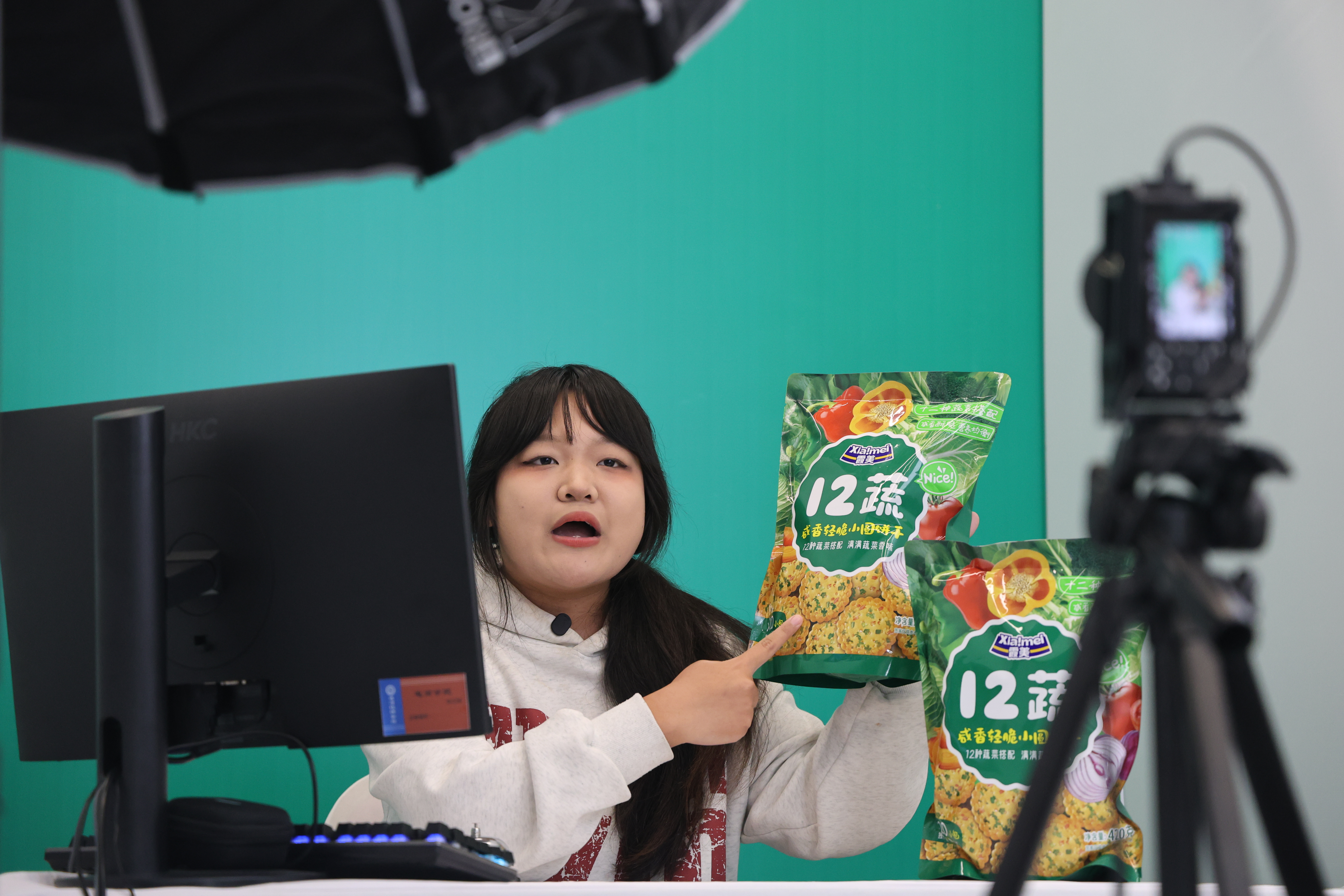 微信图片_20251111093934_21_913.jpg 微信图片_20251111093934_21_913.jpg