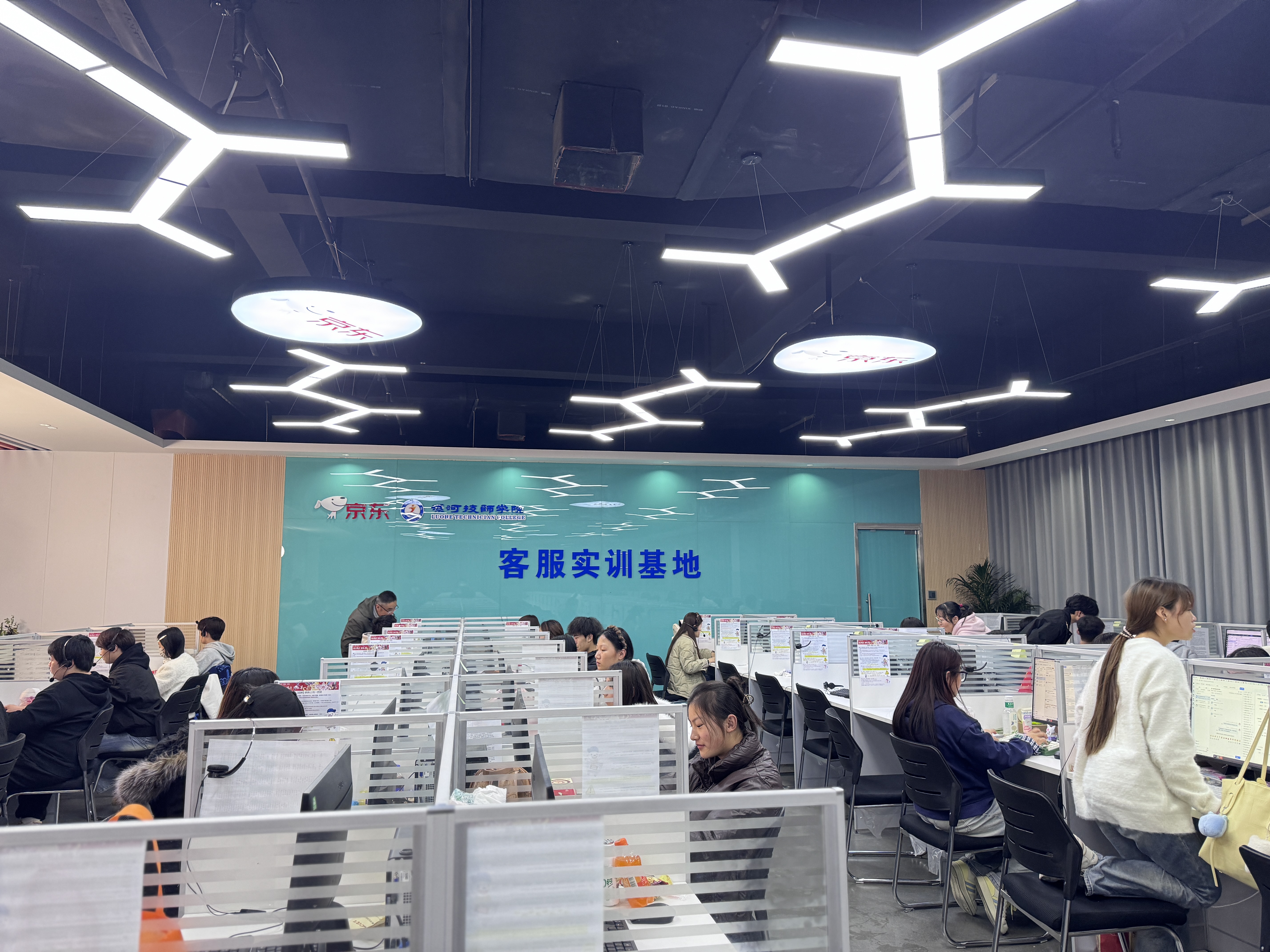 微信图片_20251112101542_287_19.jpg 微信图片_20251112101542_287_19.jpg