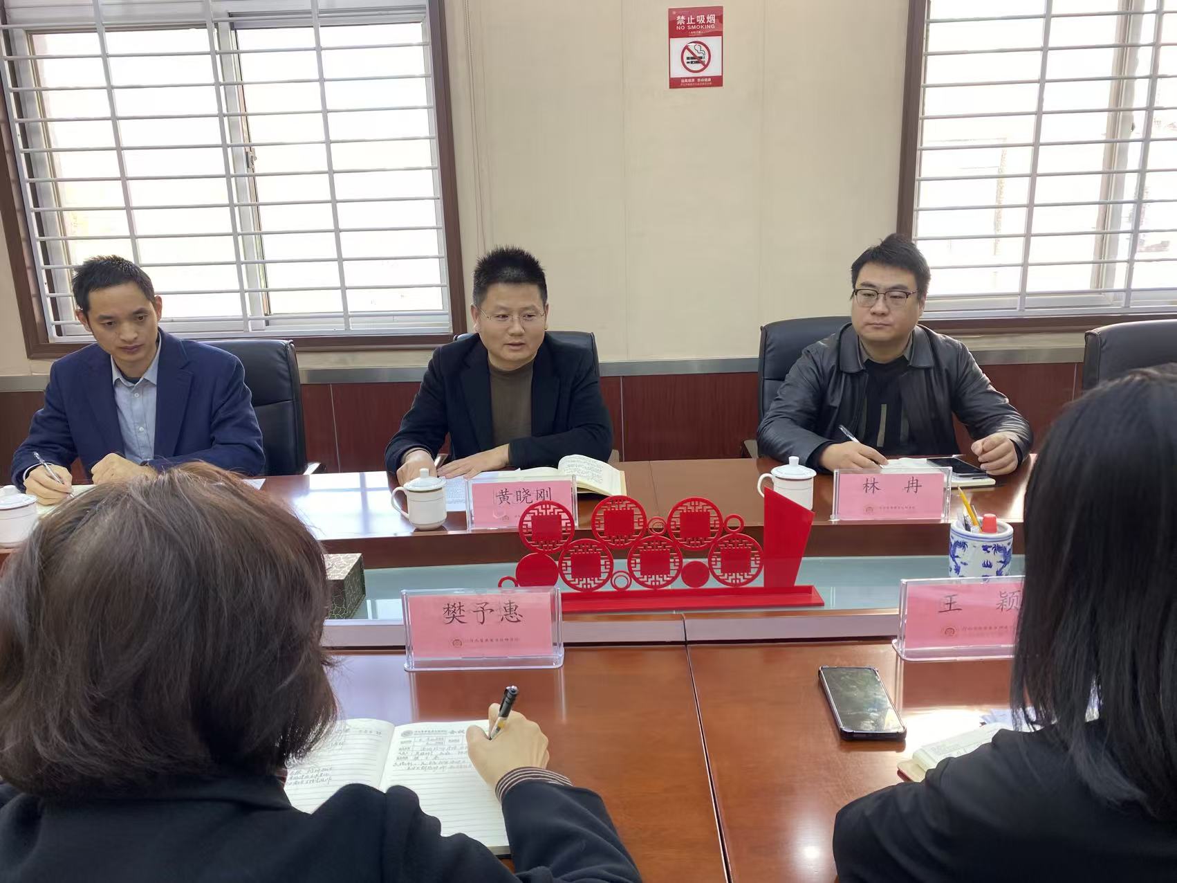 微信图片_20251113111848_141_45.jpg 微信图片_20251113111848_141_45.jpg