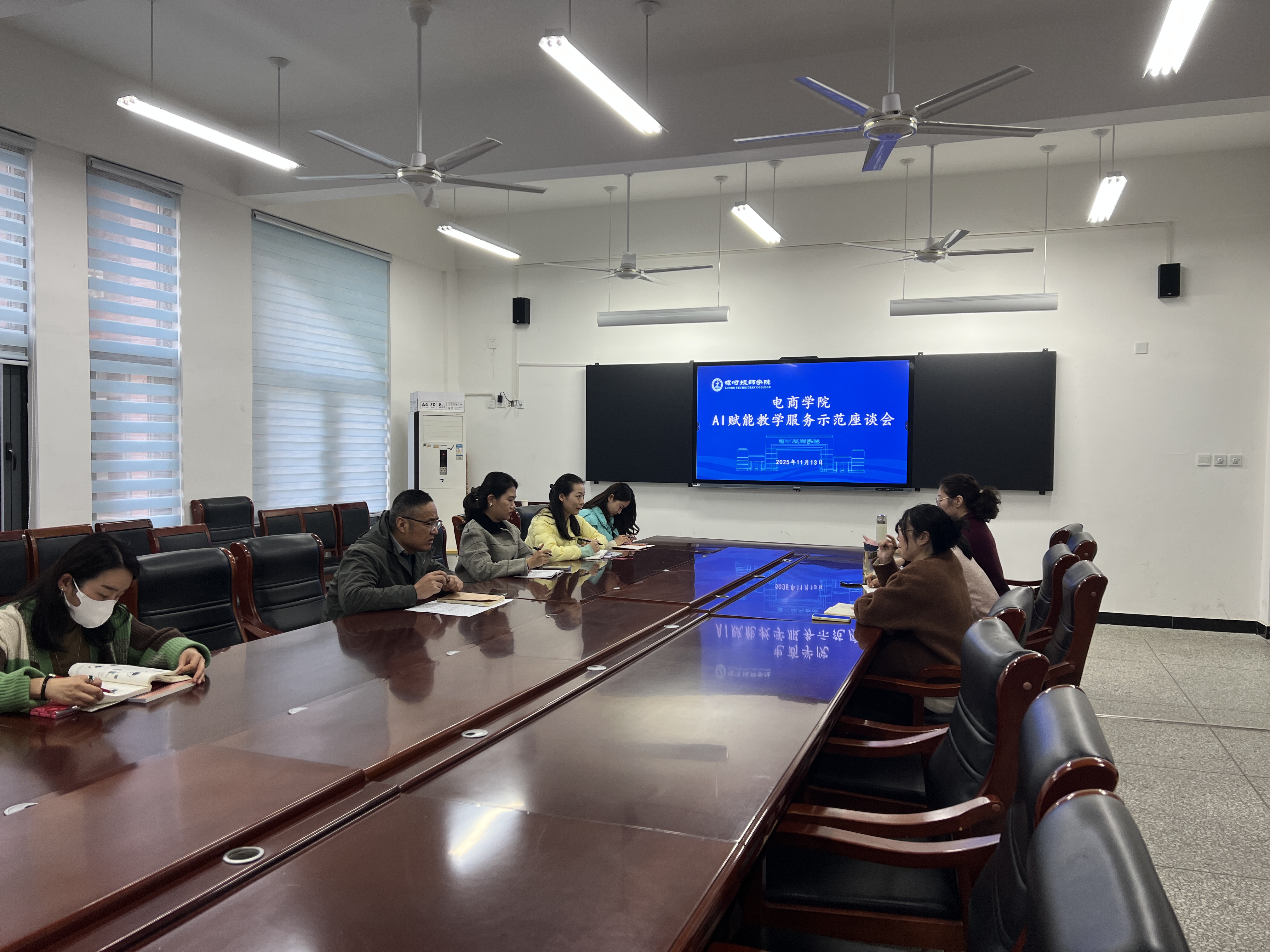 微信图片_20251117092130_370_19.jpg 微信图片_20251117092130_370_19.jpg