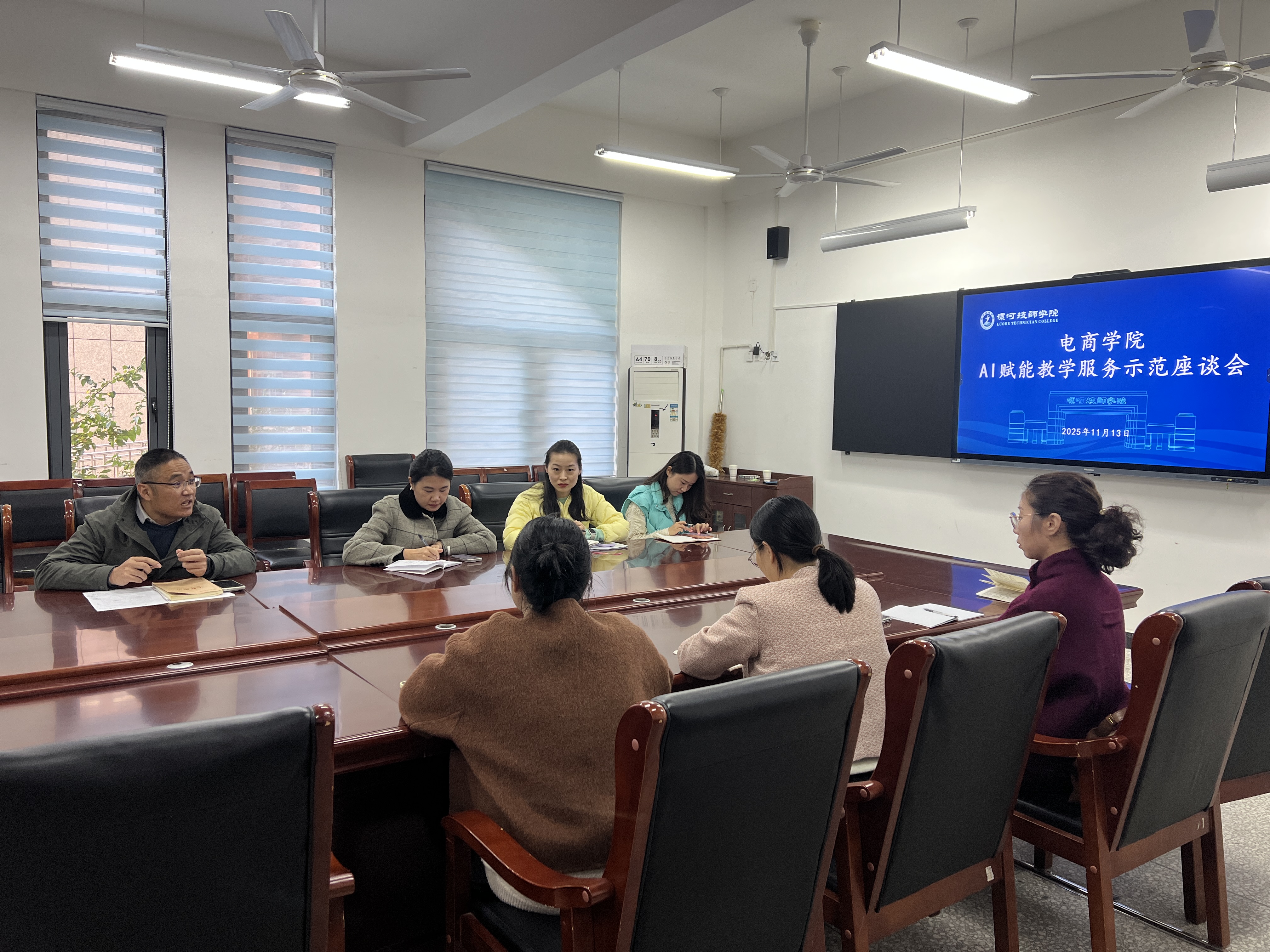 微信图片_20251117092140_374_19.jpg 微信图片_20251117092140_374_19.jpg