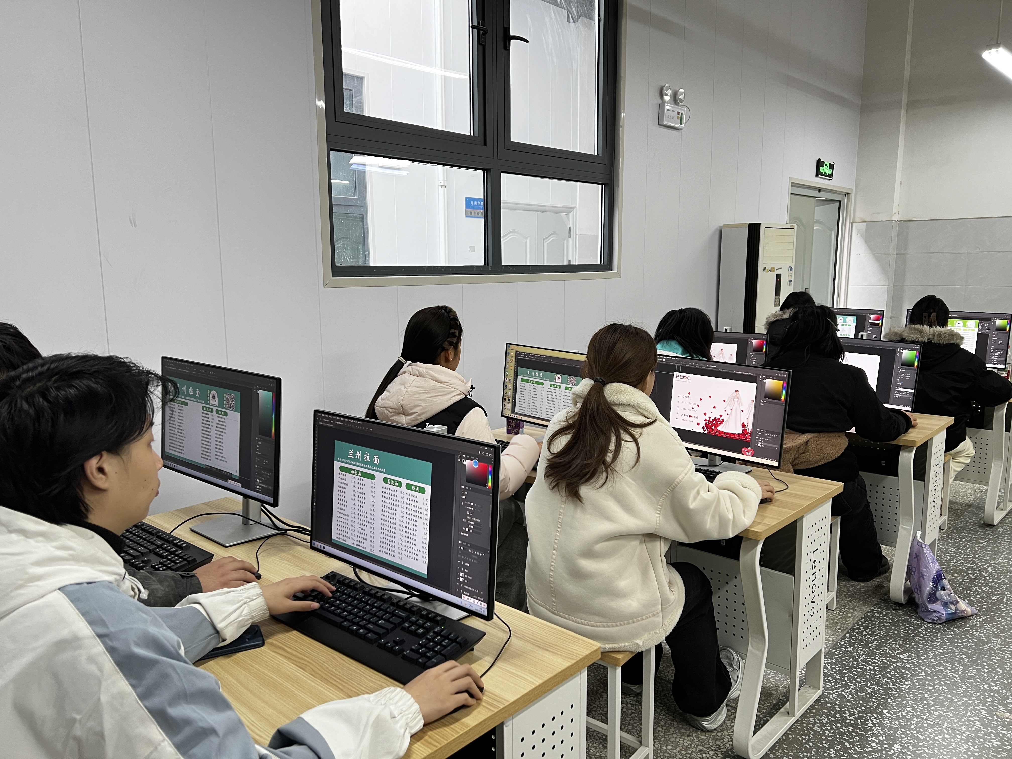 微信图片_20251118094203_385_19.jpg 微信图片_20251118094203_385_19.jpg