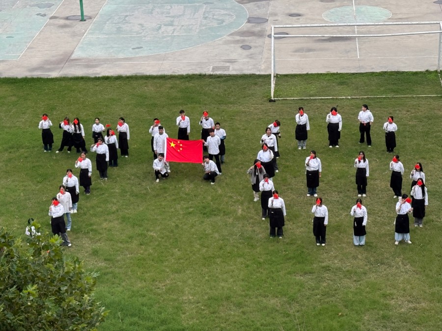 23秋烹饪2 楚帅琦.jpg 23秋烹饪2 楚帅琦.jpg