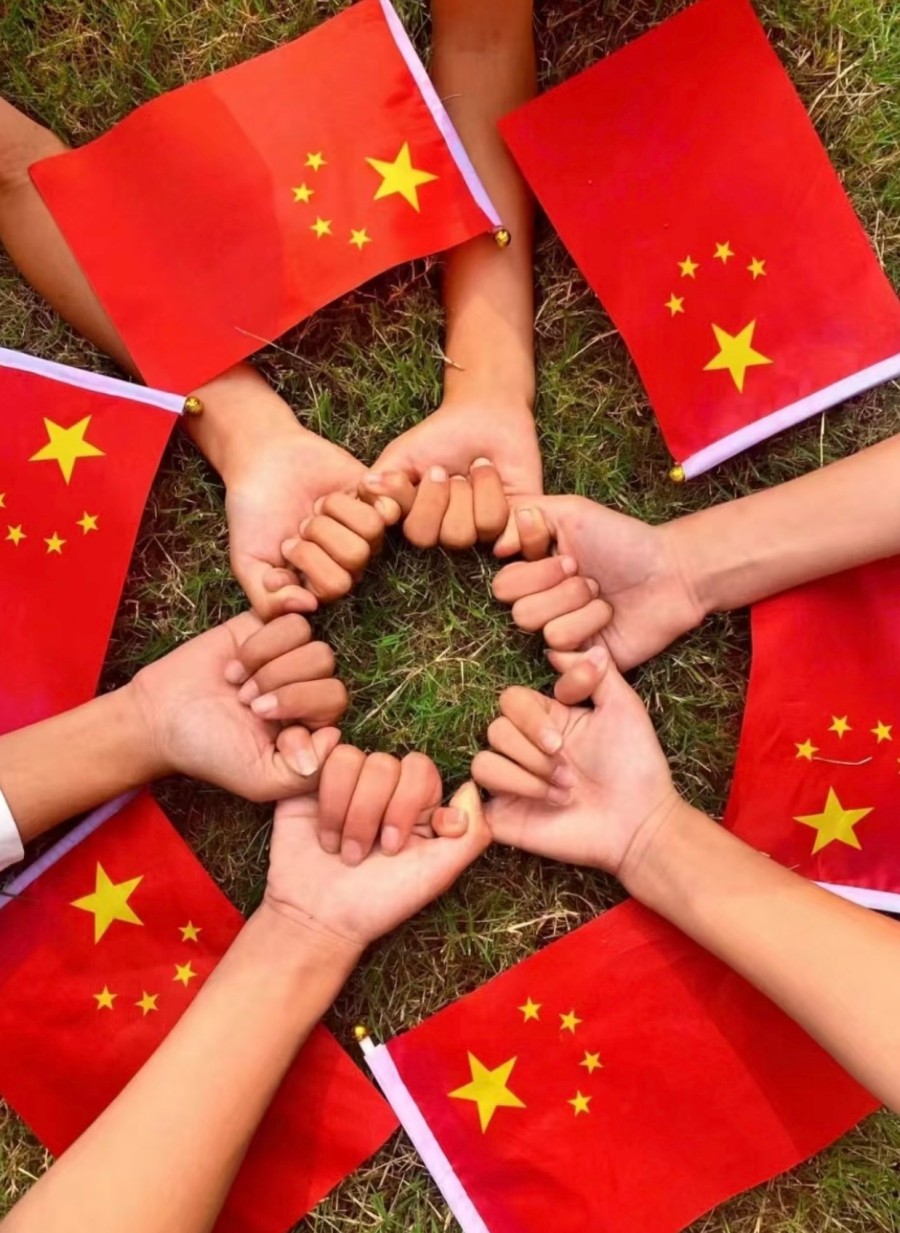 25秋数媒2班芮思缘.jpg 25秋数媒2班芮思缘.jpg