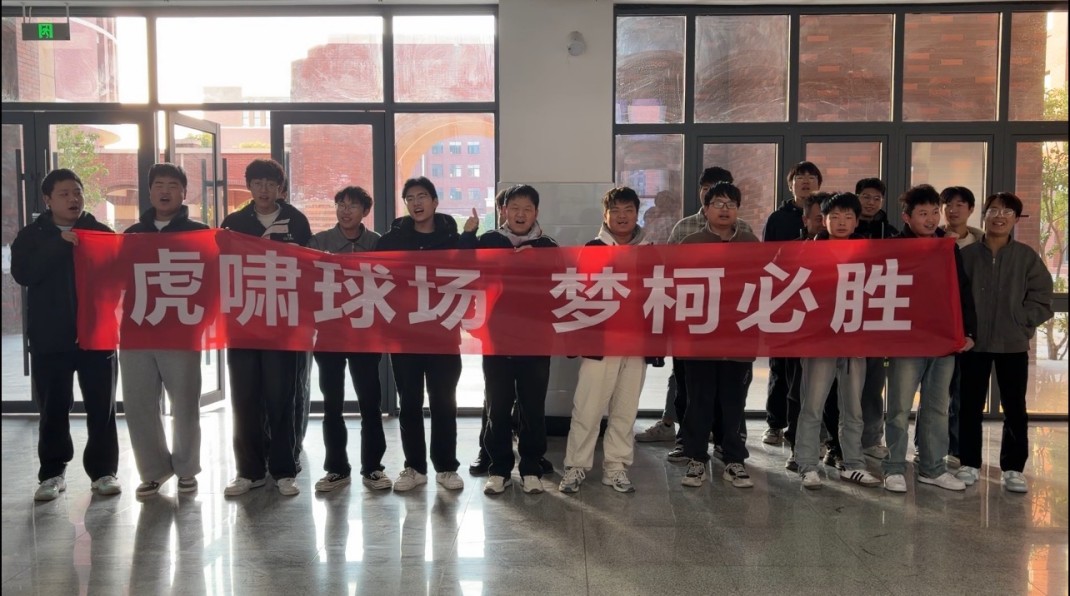 微信图片_20251126160617_373_130.jpg 微信图片_20251126160617_373_130.jpg