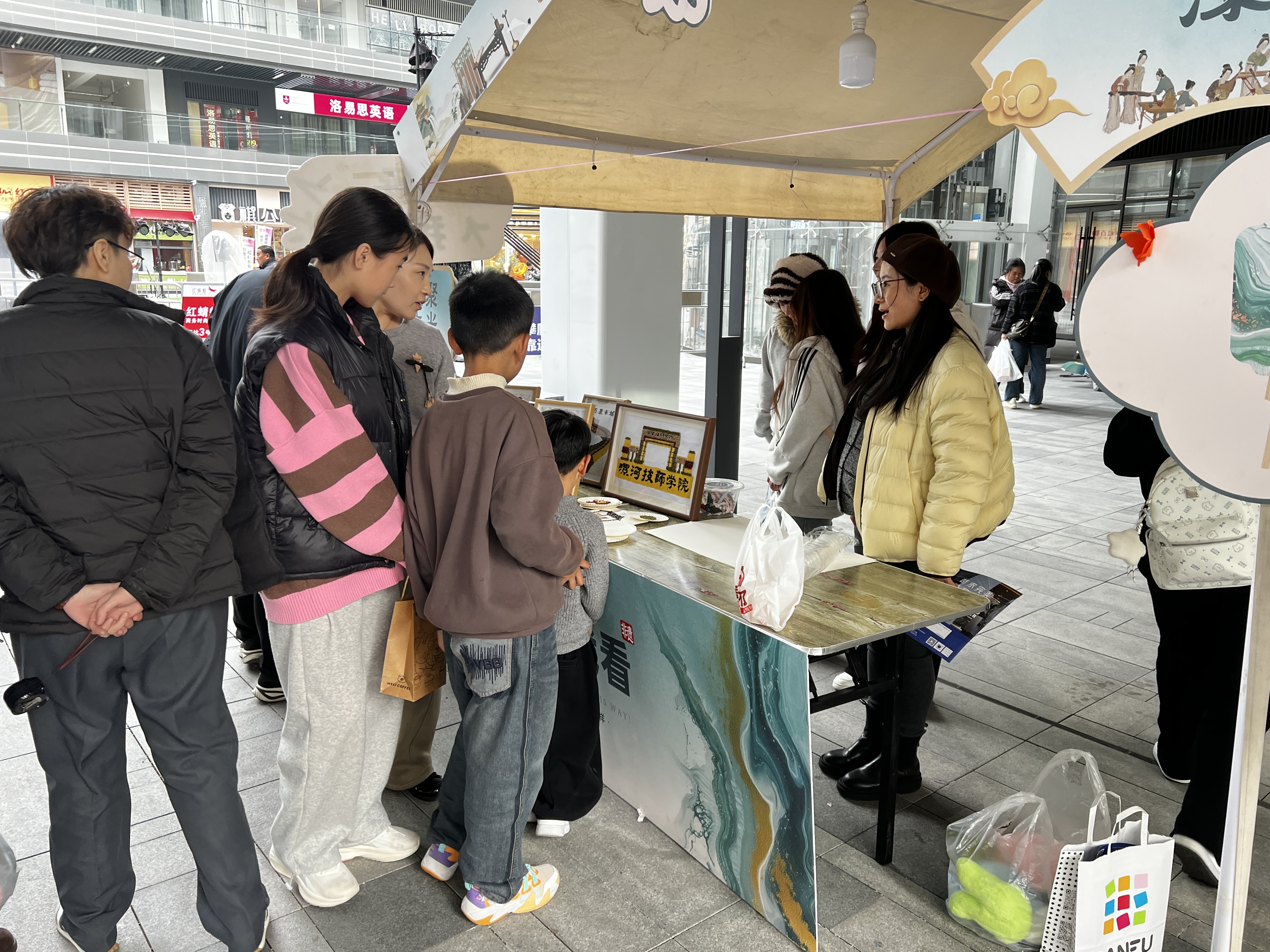 微信图片_20251128110602_416_19.jpg 微信图片_20251128110602_416_19.jpg