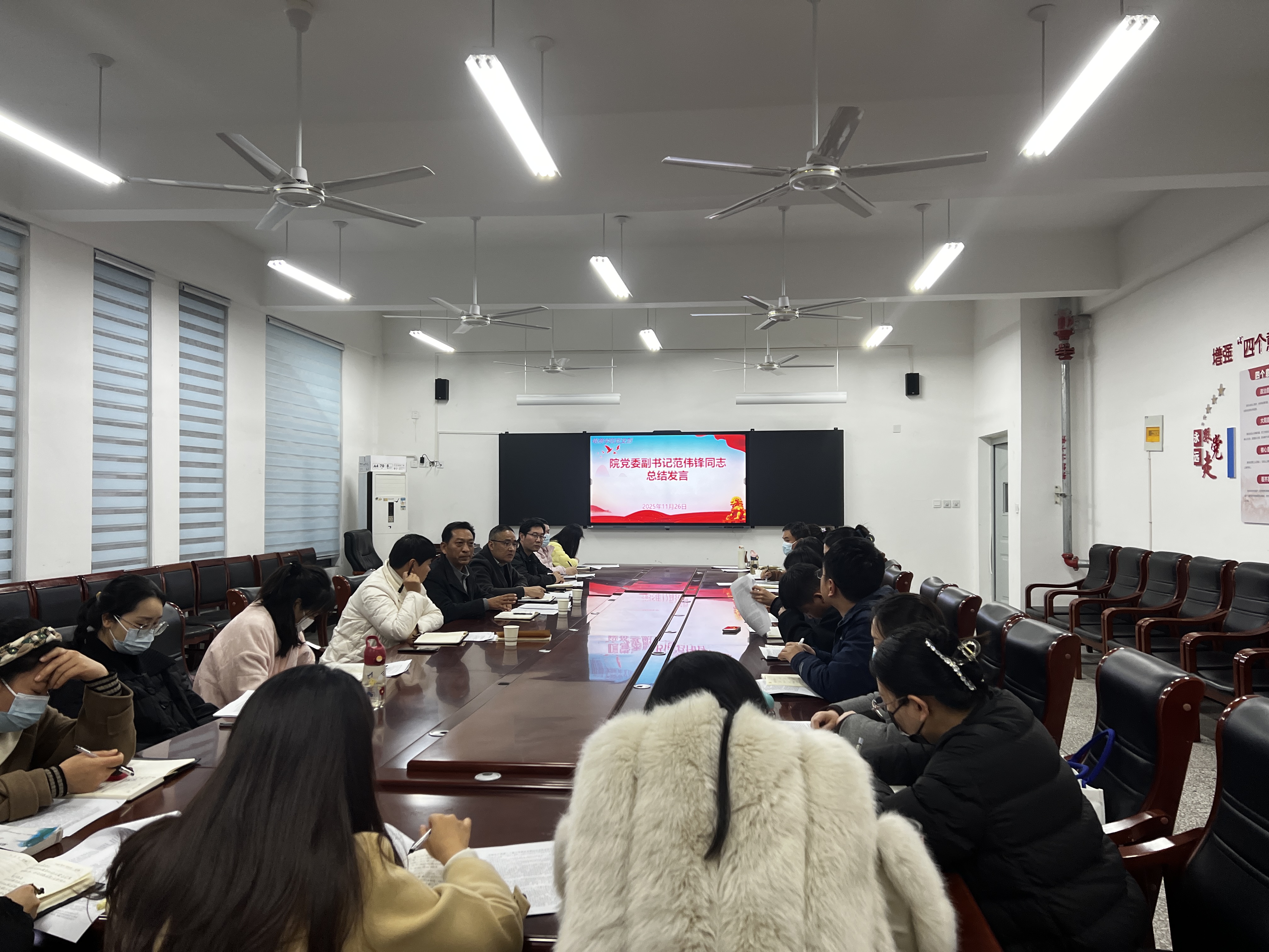 微信图片_20251128123746_429_19.jpg 微信图片_20251128123746_429_19.jpg