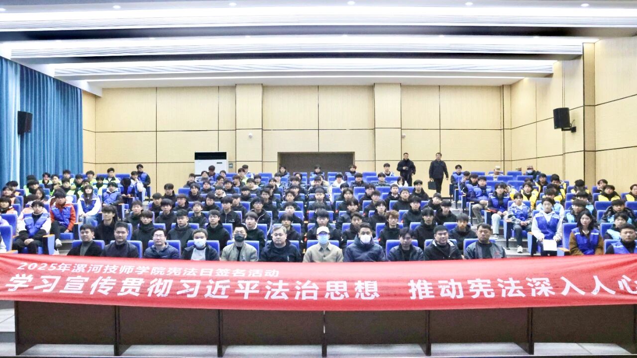 微信图片_2025-12-02_082512_606.jpg 微信图片_2025-12-02_082512_606.jpg