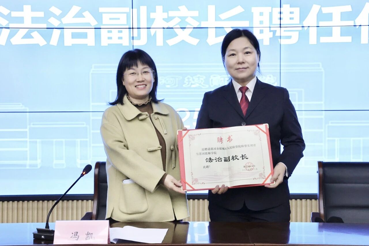 微信图片_2025-12-02_082453_353.jpg 微信图片_2025-12-02_082453_353.jpg