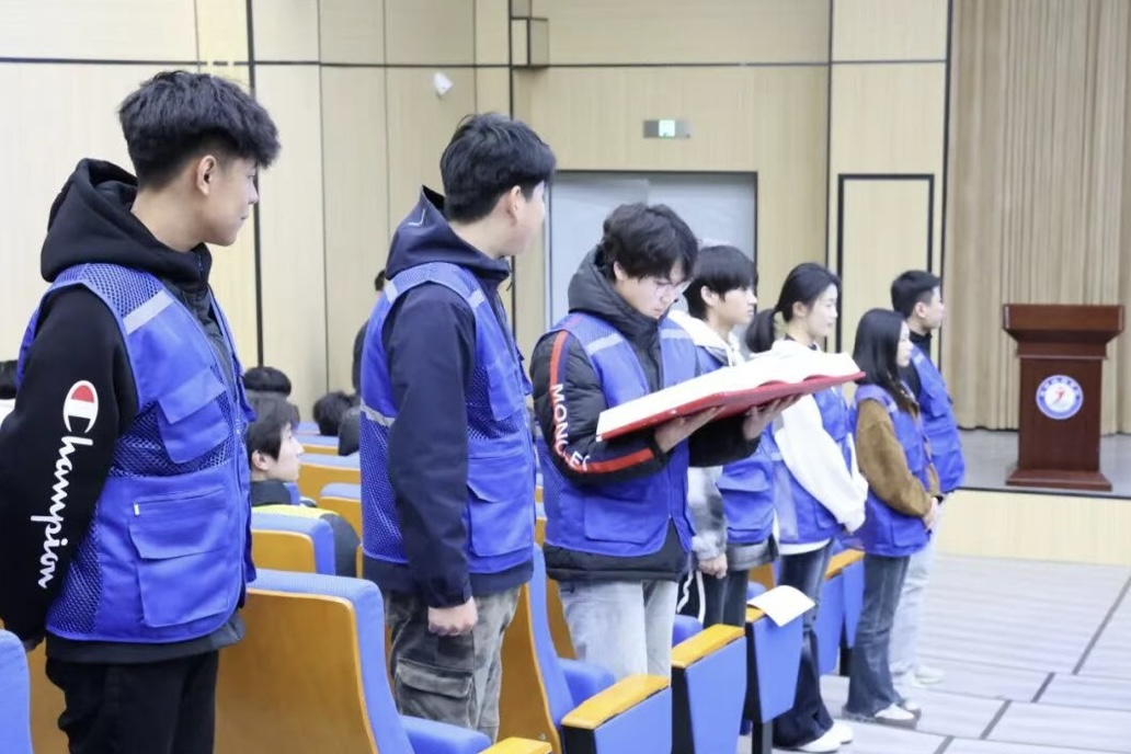 微信图片_20251202090217_932_22.jpg 微信图片_20251202090217_932_22.jpg