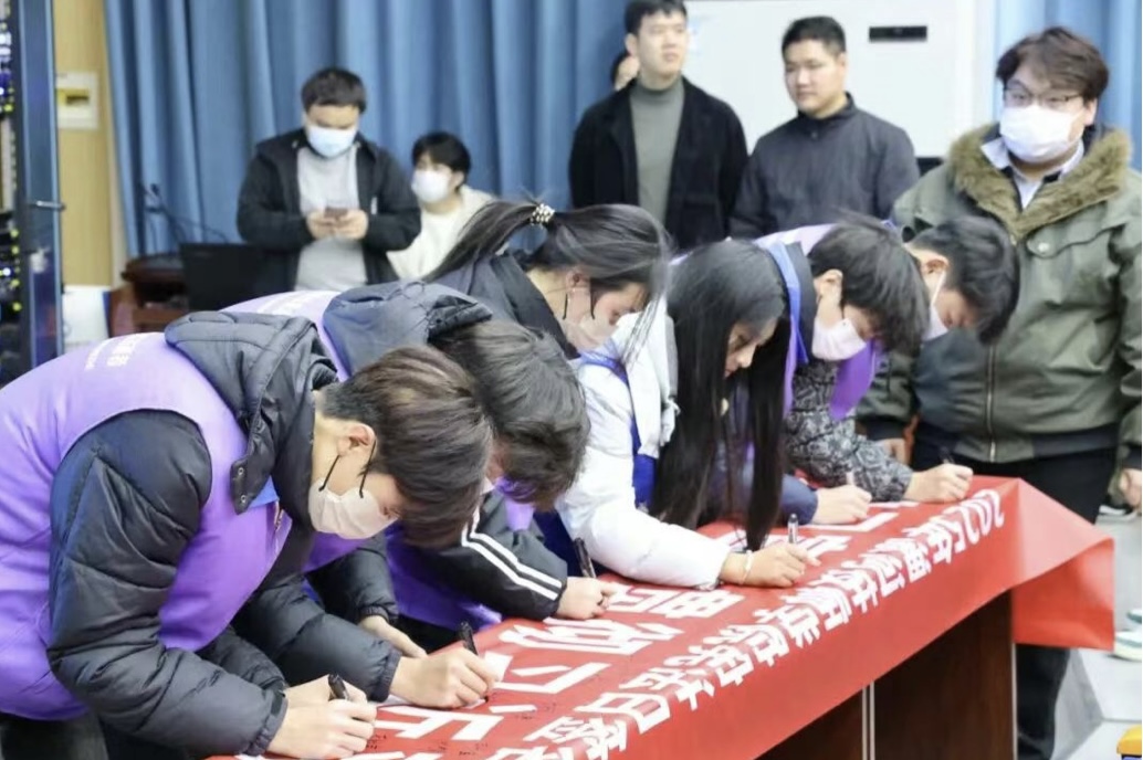 微信图片_20251202090217_933_22.jpg 微信图片_20251202090217_933_22.jpg