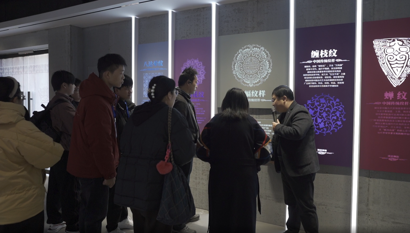 屏幕截图 2025-12-08 165733.png