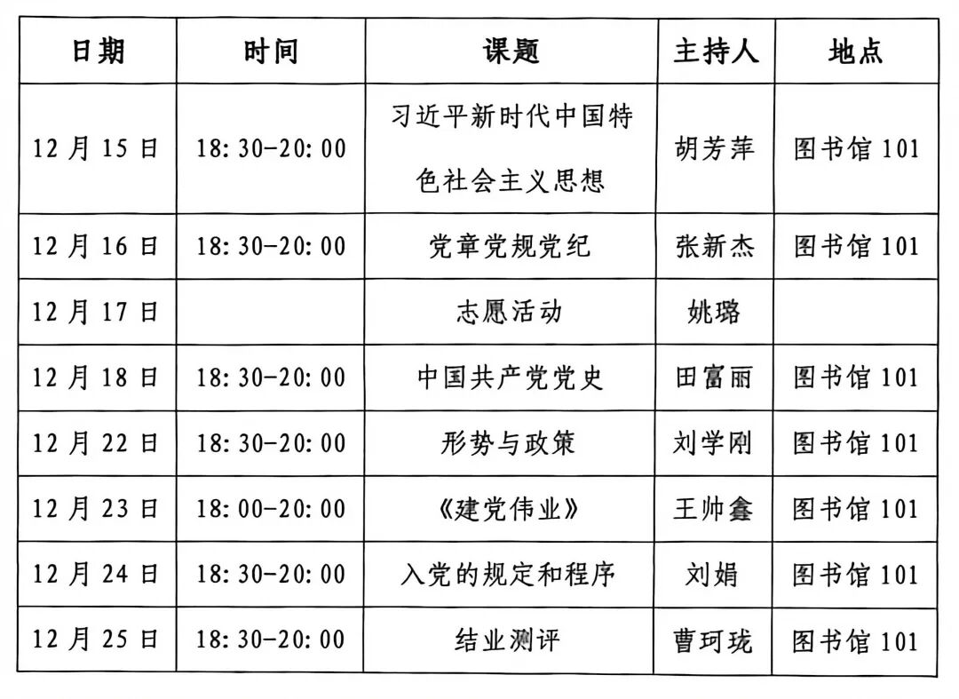 640 (15).jpg 640 (15).jpg