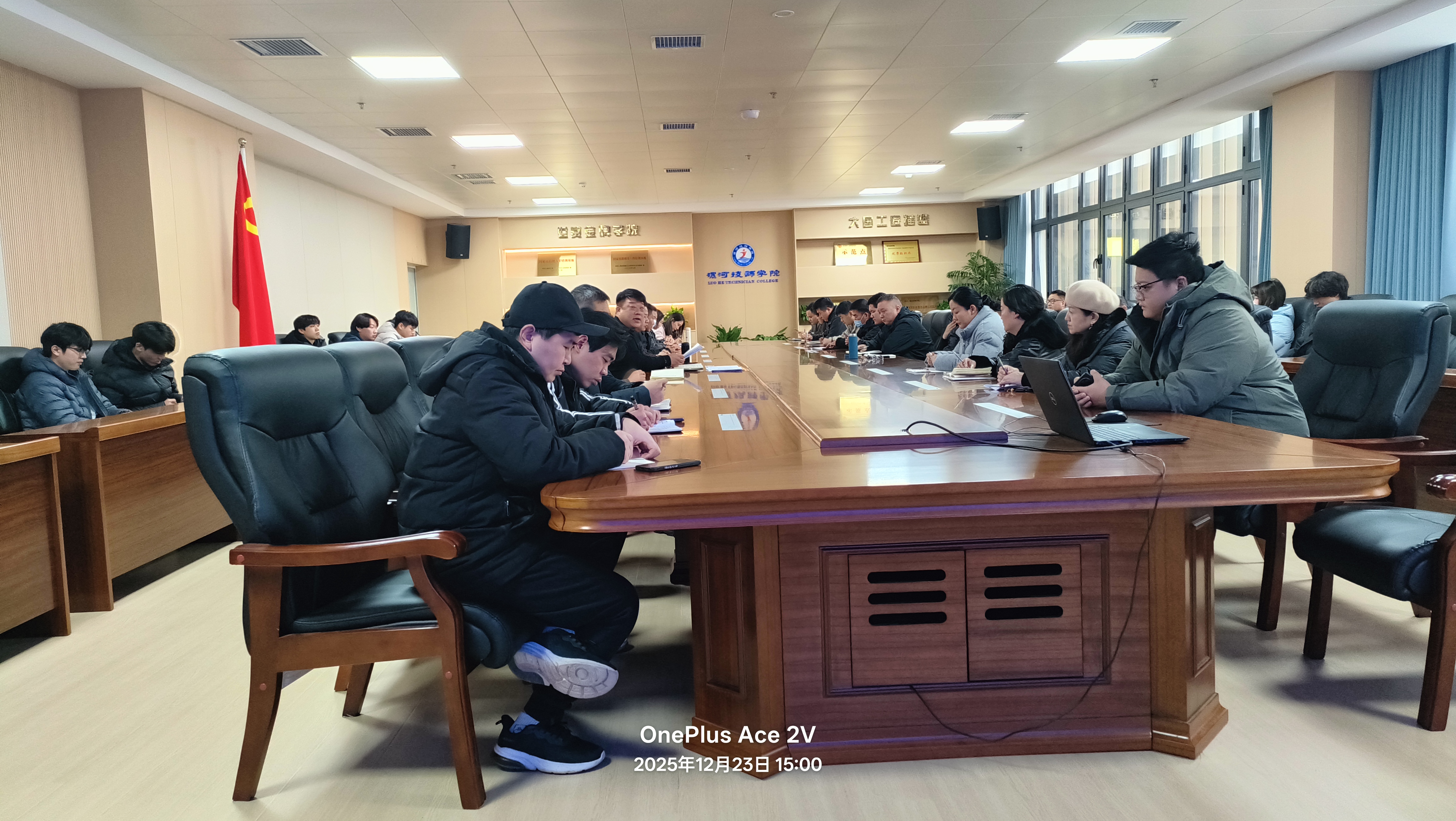 微信图片_20251223161112_306_16.jpg 微信图片_20251223161112_306_16.jpg