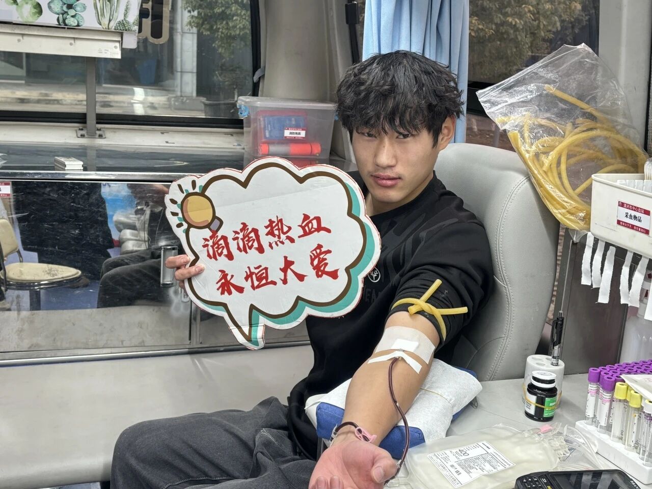 微信图片_2025-12-31_152848_479.jpg 微信图片_2025-12-31_152848_479.jpg