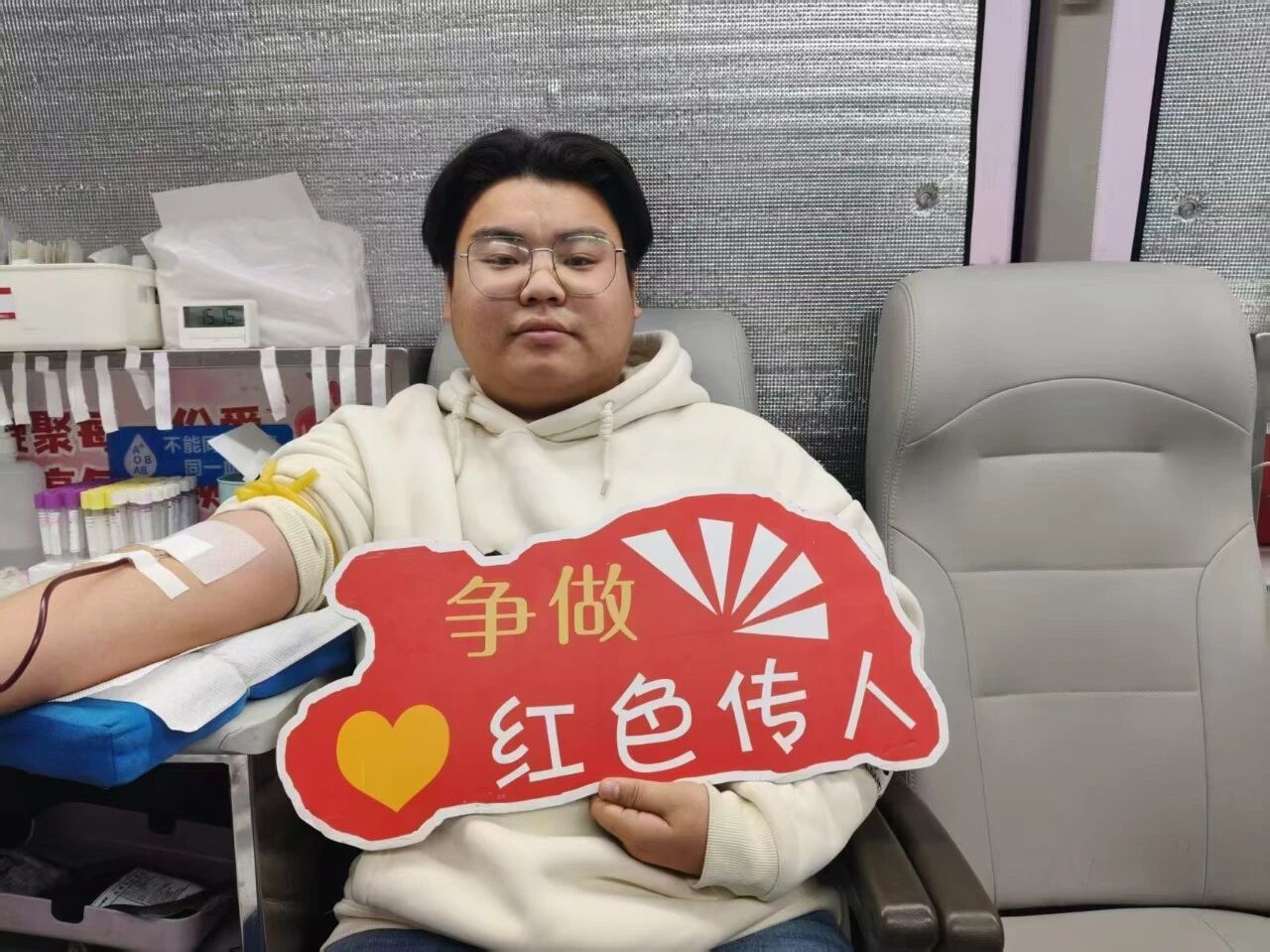 微信图片_2025-12-31_152845_225.jpg 微信图片_2025-12-31_152845_225.jpg