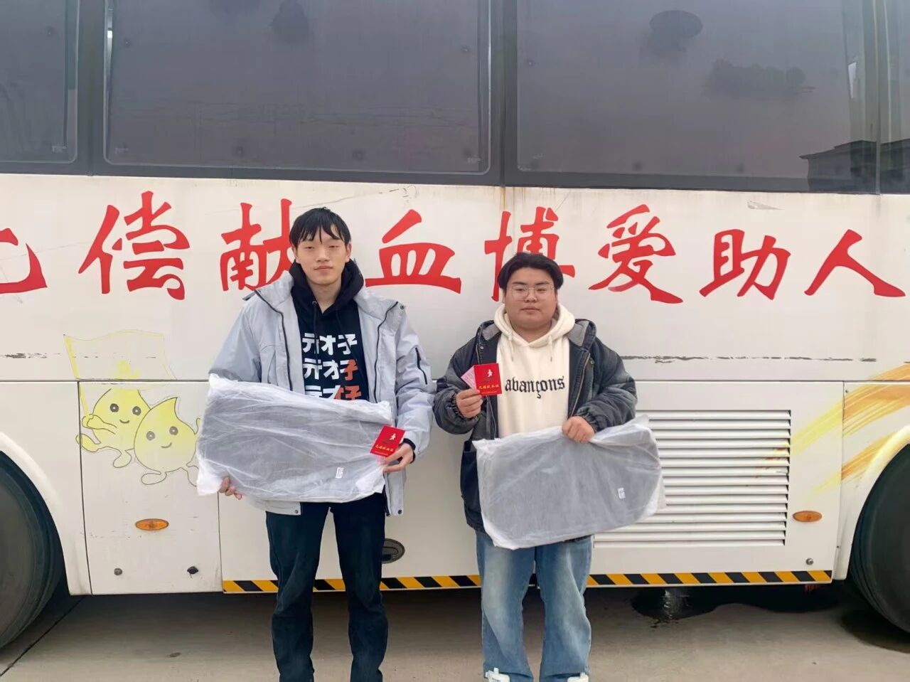 微信图片_2025-12-31_152852_676.jpg 微信图片_2025-12-31_152852_676.jpg